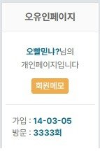 제목 없음.jpg