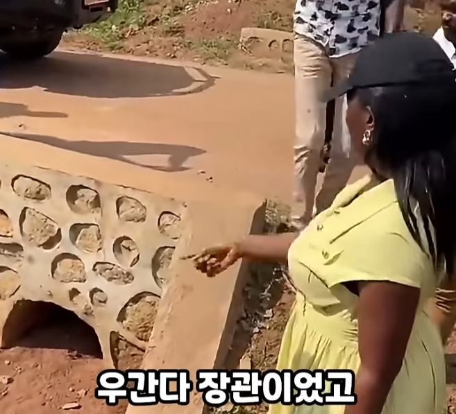 우간다의 4억 8천만원 짜리 다리 (8)