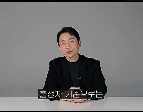 암 치료제가 나오면 재앙이 될 수 있는 이유? (14)