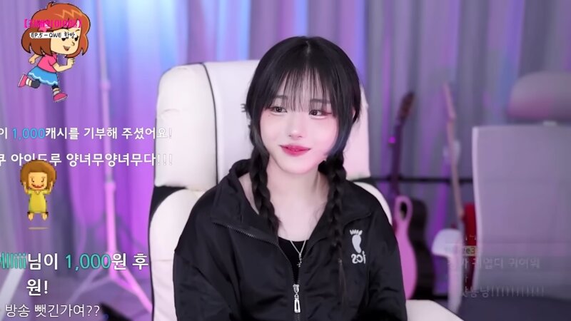 최초 공개의 그날 - 냠냠쩝쩝 양념치킨 냥냥냥냥 냥뇽녕냥 (3)