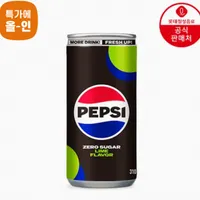 펩시 콜라 제로슈거 라임 (310ml) 24캔_삼성월렛