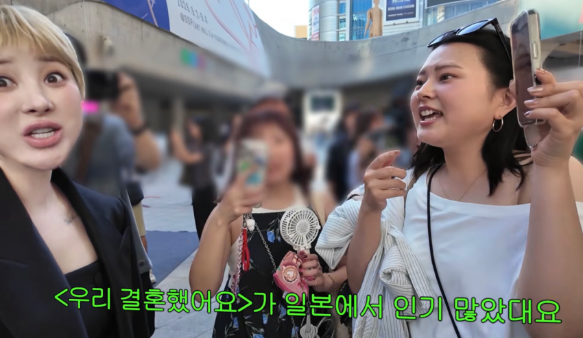 오랜만에 행사 나왔다가 계속 현타오는 서인영 근황ㅋㅋ (21)