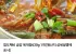 금강 육개장 630g 3개 네이버멤버십