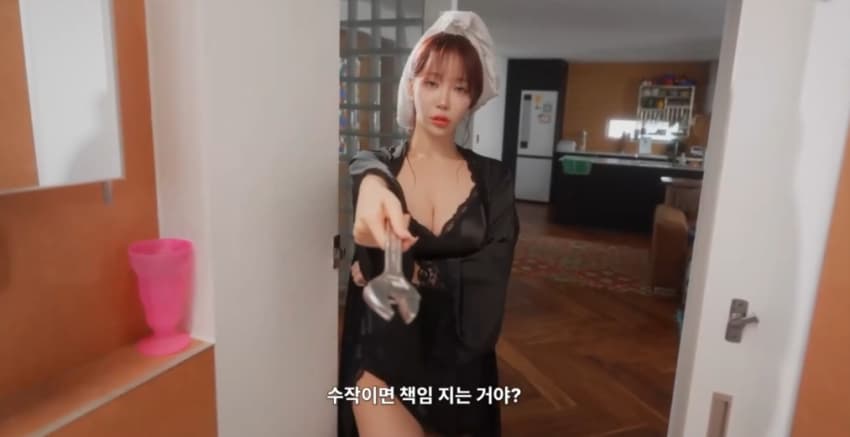 ㅇㅎ)동탄미시 고장난 보일러 고쳐주는 초보경비 ㄷㄷ. (24)