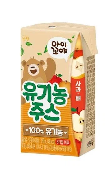 군대 음료 근황 (6)
