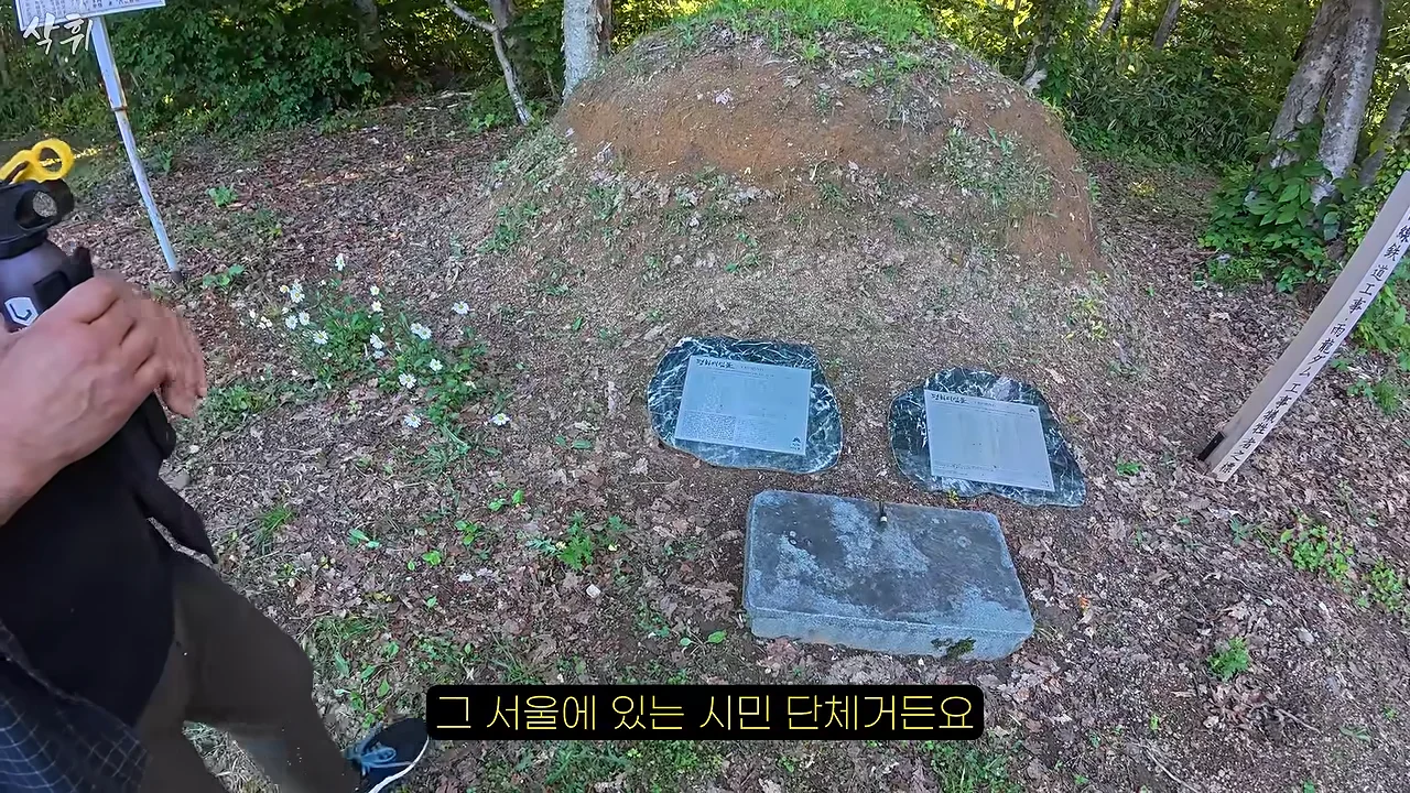 홋카이도에서 강제 노동의 흔적을 지키고 있는 작은 마을 (32)