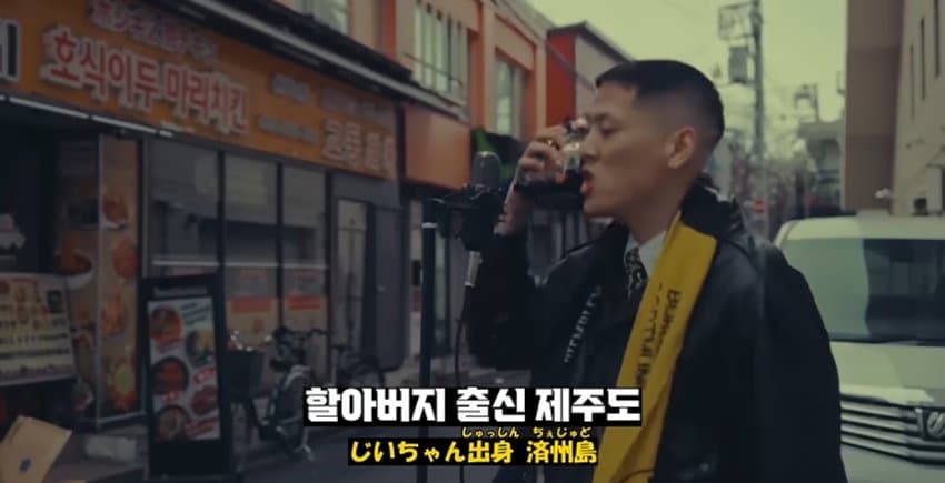 싱글벙글 실제로 자이니치들이 많은 분야