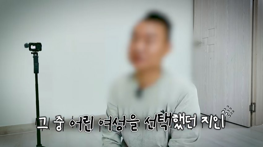 훌쩍훌쩍 베트남 녀 남편 사망한 채로 발견 (9)