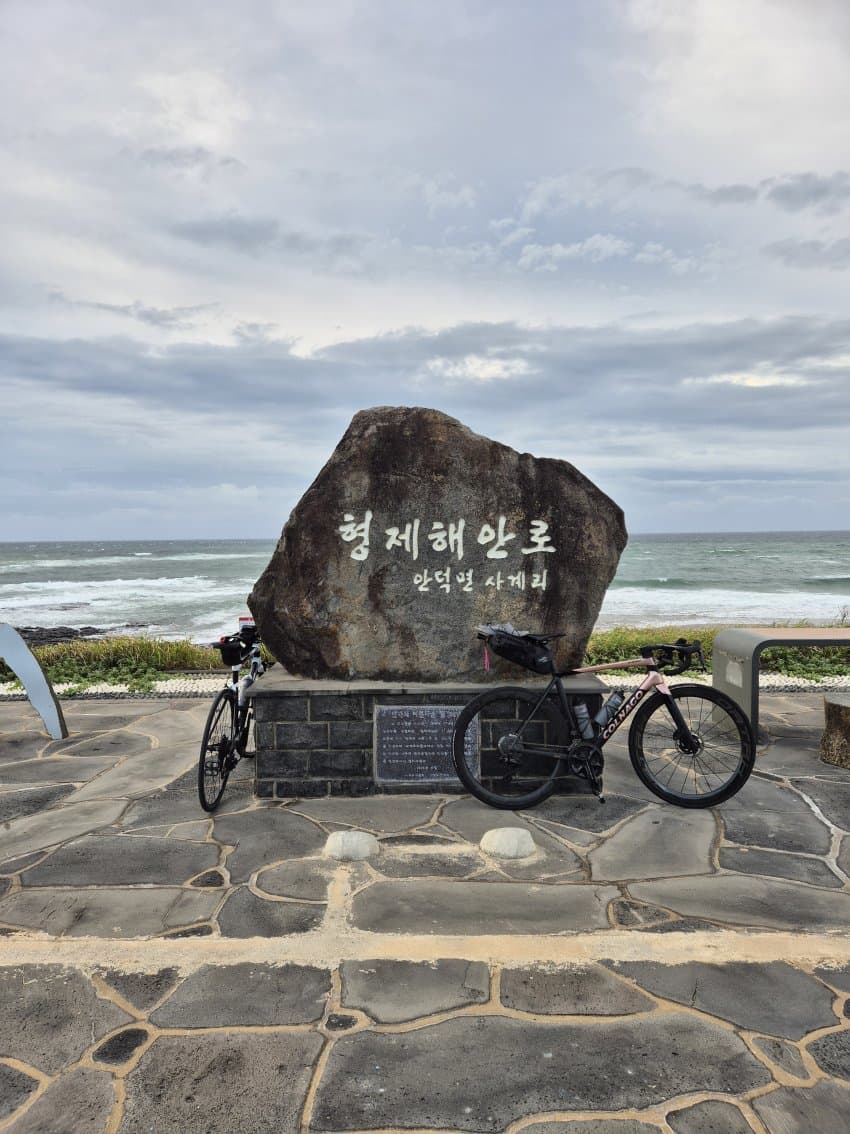 동생과 제주도 종주 1/2 (사진 많음) (27)