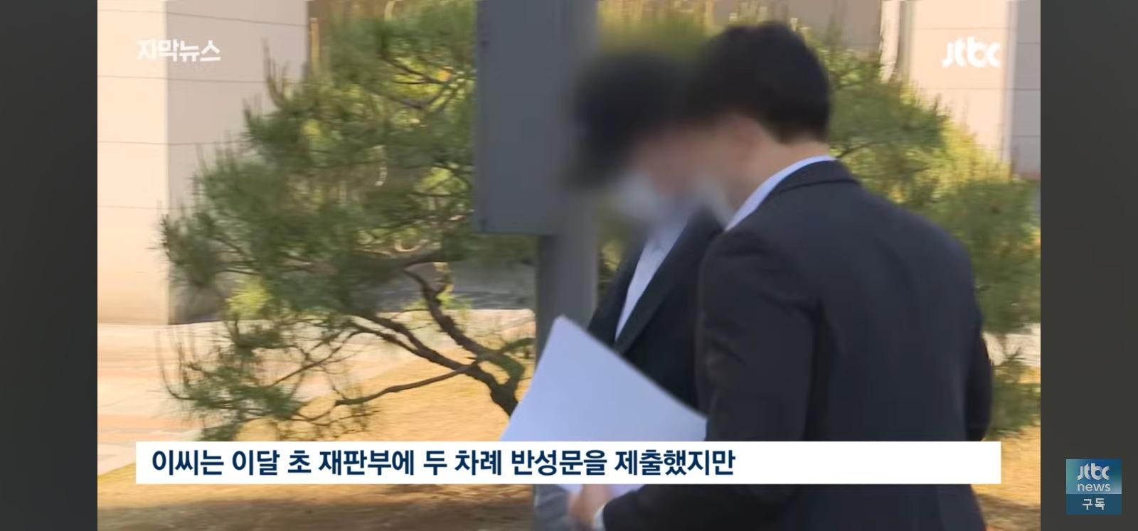고 김창민 감독 살인자 근황 (20)