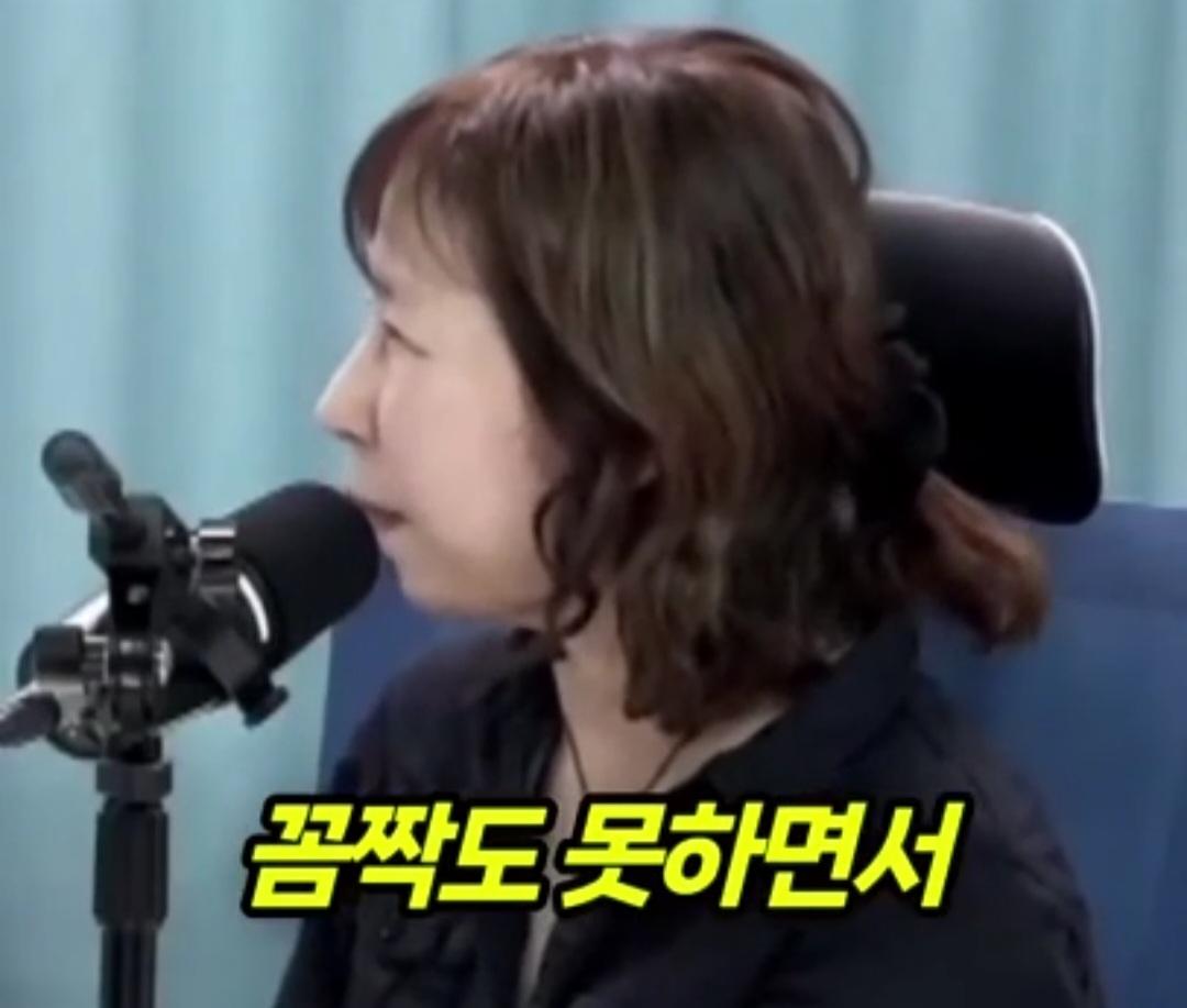 우크라이나가 미국에게는 무슨 말을 할까?ㅋ (4)