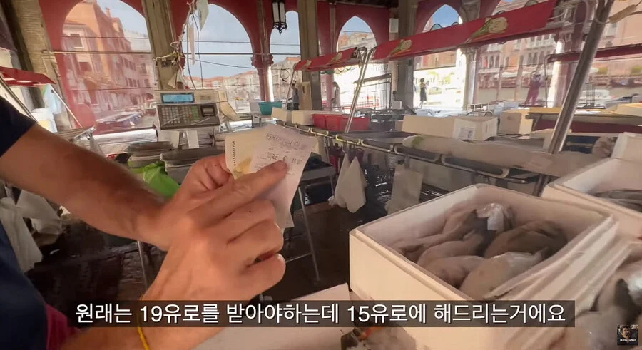 이탈리아에서 청게(블루크랩) 가격 (45)