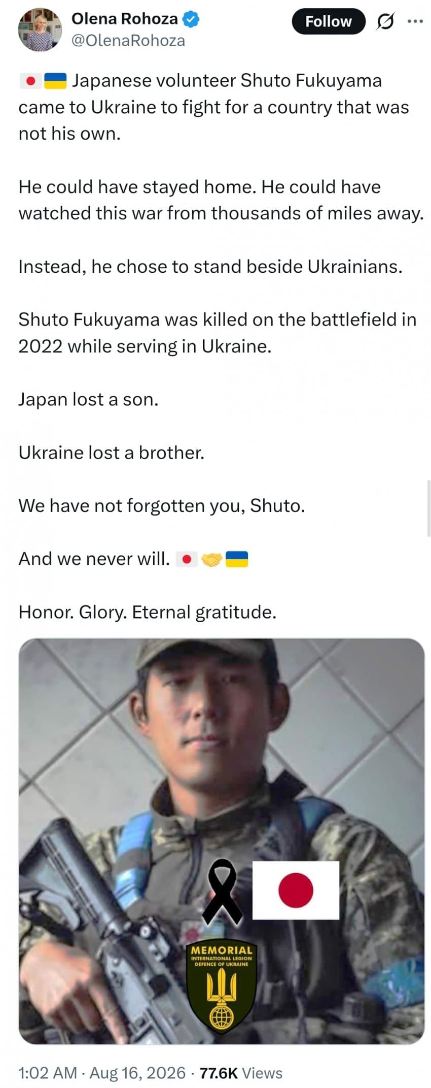 우크라이나 일본인 의용병은 70명 이상 (6)