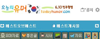 화면 캡처 2026-06-10 140530.png