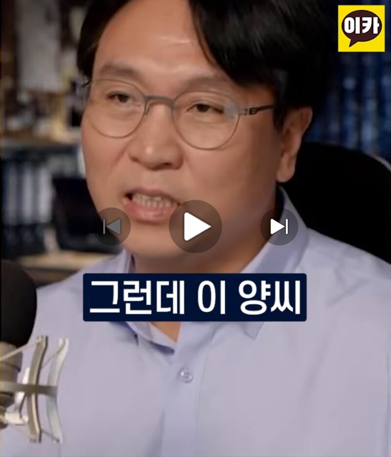 김승원 파니 국힘이 줄줄이 나와. - 매봉쇼