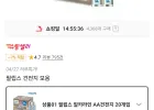 필립스 알카라인 AA건전지 20개입