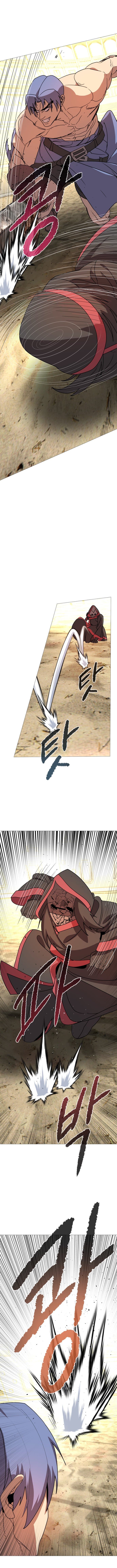 확신의 용사 5화 (7)