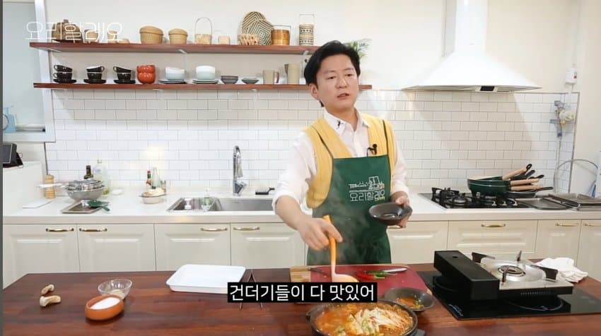 강레오가 먹고 눈물 흘린 소울푸드 (48)