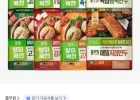 풀무원 얇은피 꽉찬속 만두 400g x 12봉