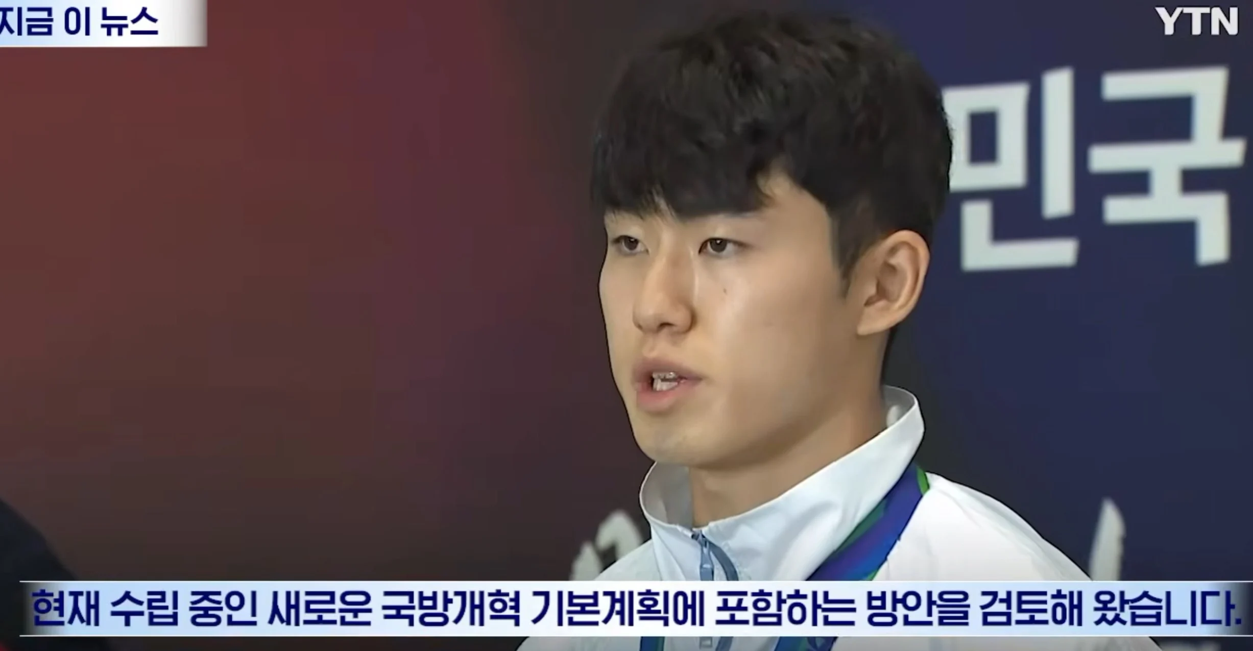 국방부에 명분을 줘버린 아시아게임 축구대표팀 ㅋㅋㅋ (4)