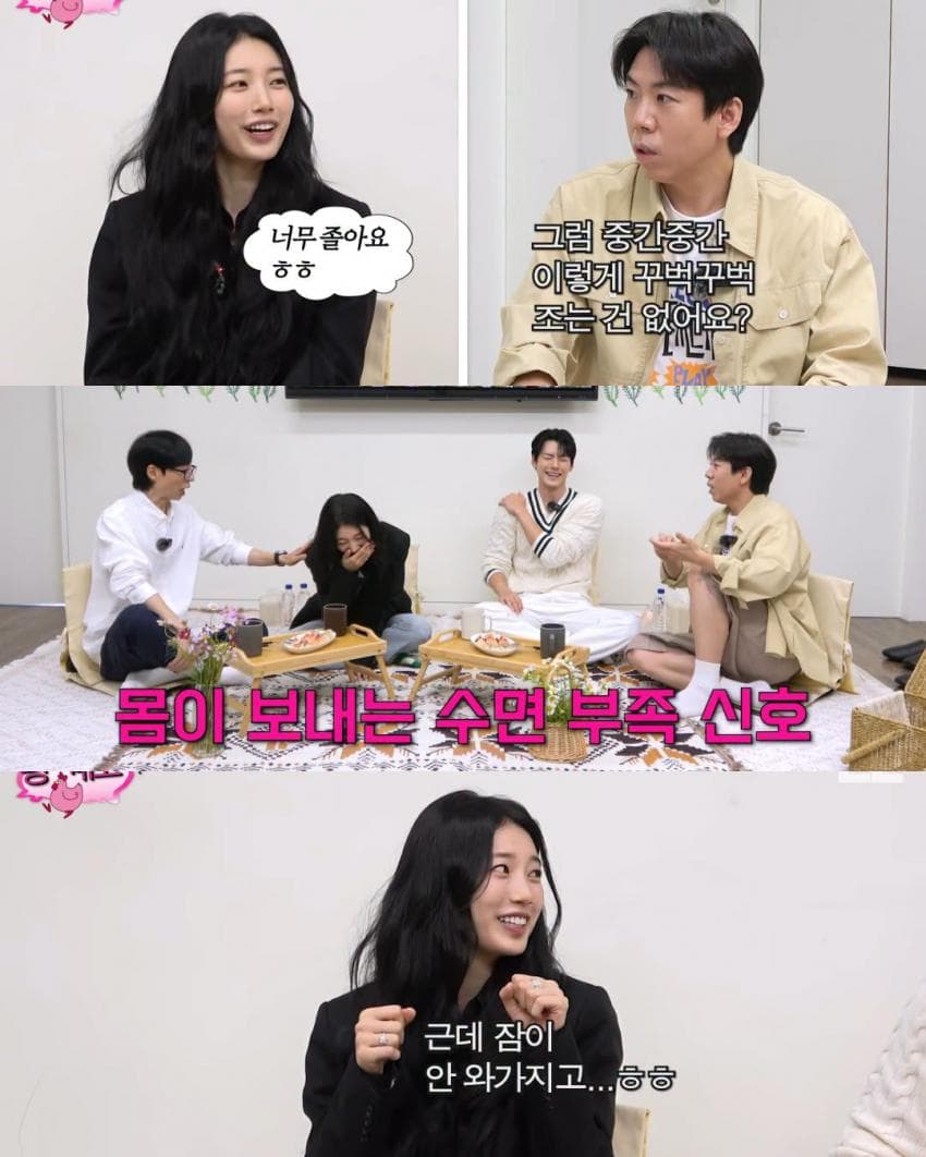 하루에 4시간 잔다는 수지 (6)