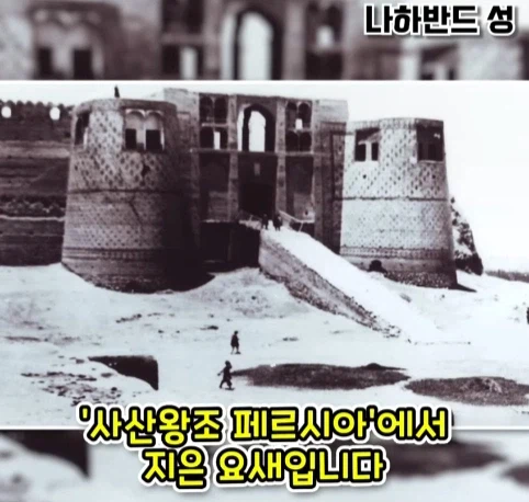 웬 ㅁㅊㄴ 때문에 사라진 1200년 된 유적 (5)