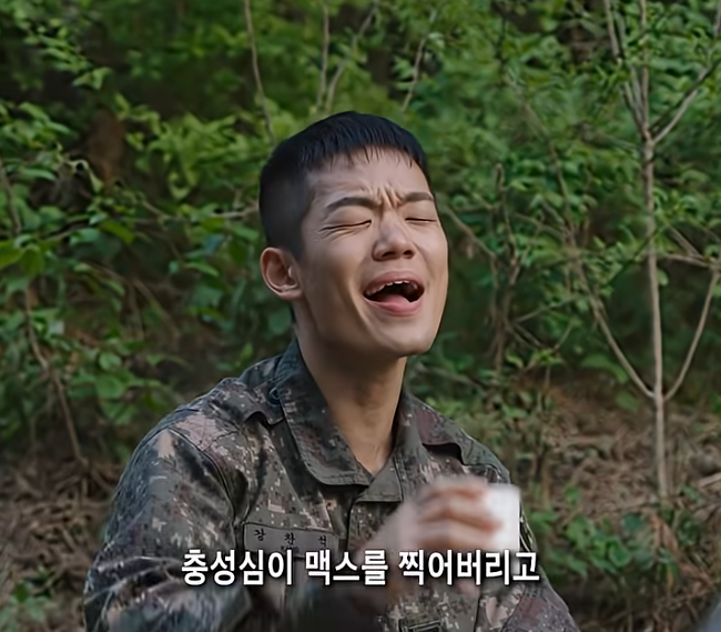 없던 애국심도 생기는 군대 (24)