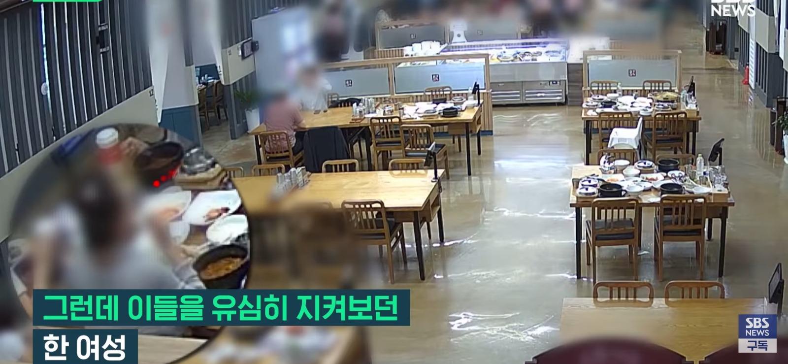 쌩판 모르는 사람들에게 60만 원 밥값을 낸 이유 (6)