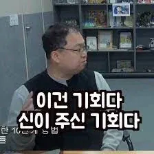 주식 고수가 말하는 2 4 6 전법..jpg