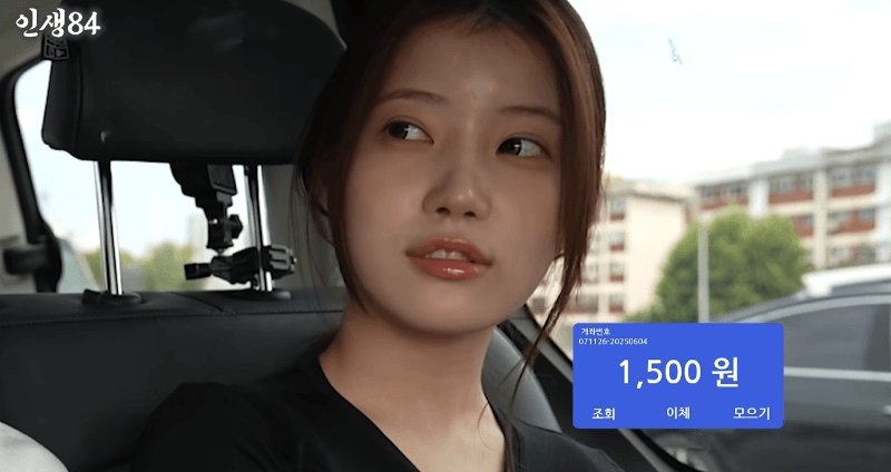 어느 소상공 아이돌들의 하루. (16)