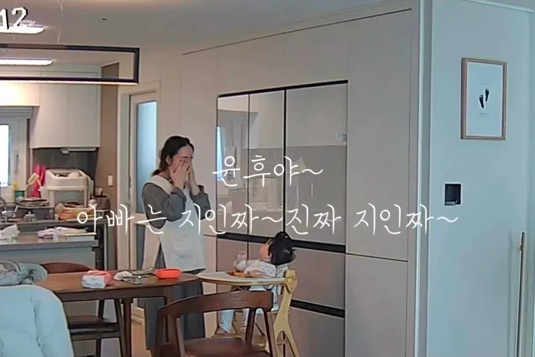 부부는 최고의 동료다 (10)