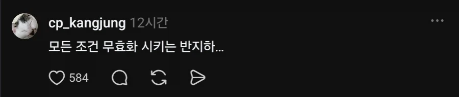 역에서 10분 월세방이 안빠짐 (2)