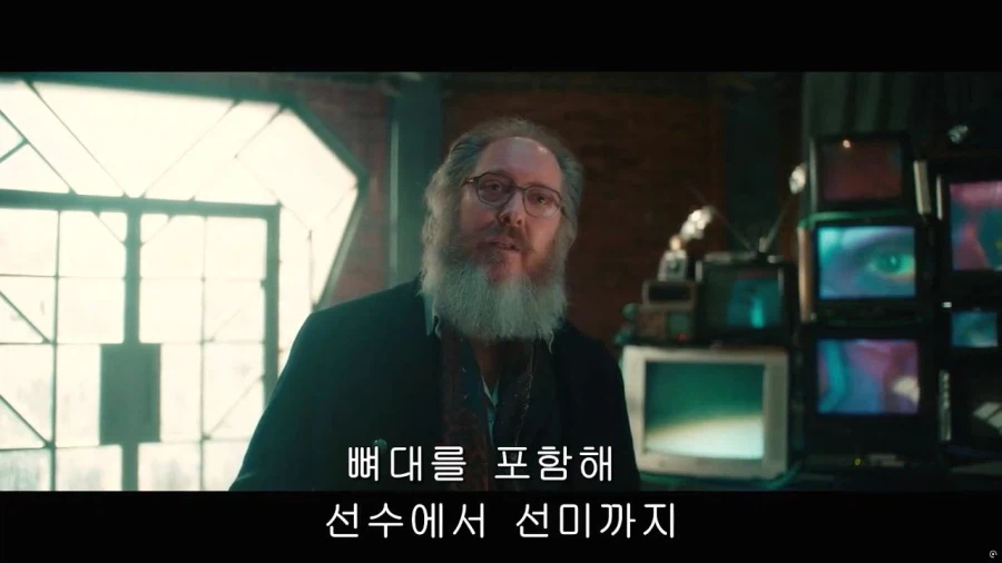 MCU,비전퀘스트 스포)테세우스의 배에 대한 울트론의 답 (4)