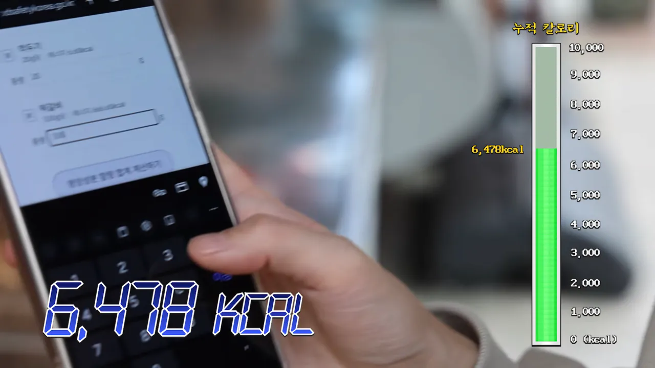 시장에서 한끼 1만 칼로리 먹방한 쯔양 근황 ㄷㄷㄷ (36)