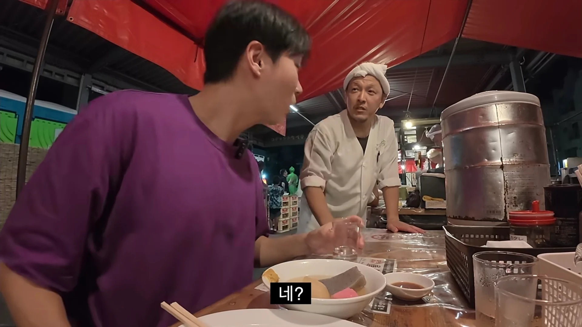 싱글벙글 한남 일남 공감 모먼트.. (5)