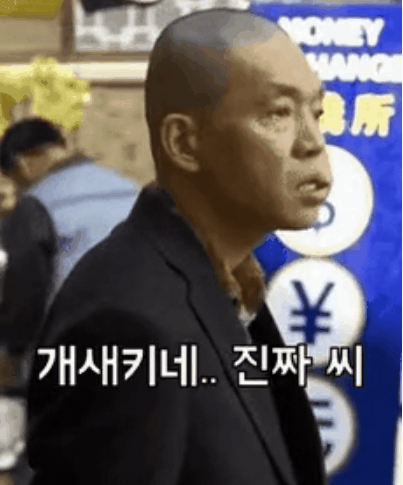 (한문철TV) 미친 운전자. (2)