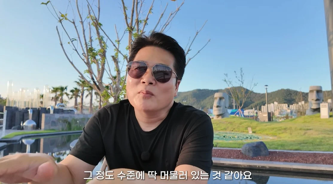 안 싱글벙글 여수국제 섬박람회 후기 (45)