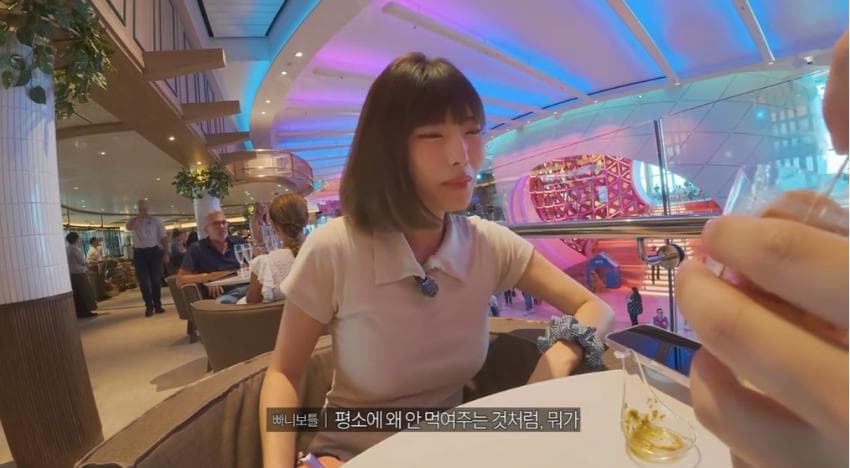 대충격. 혼자신혼여행온 빠니보틀? 일본여자 닮은 여자친구 대공개 (21)