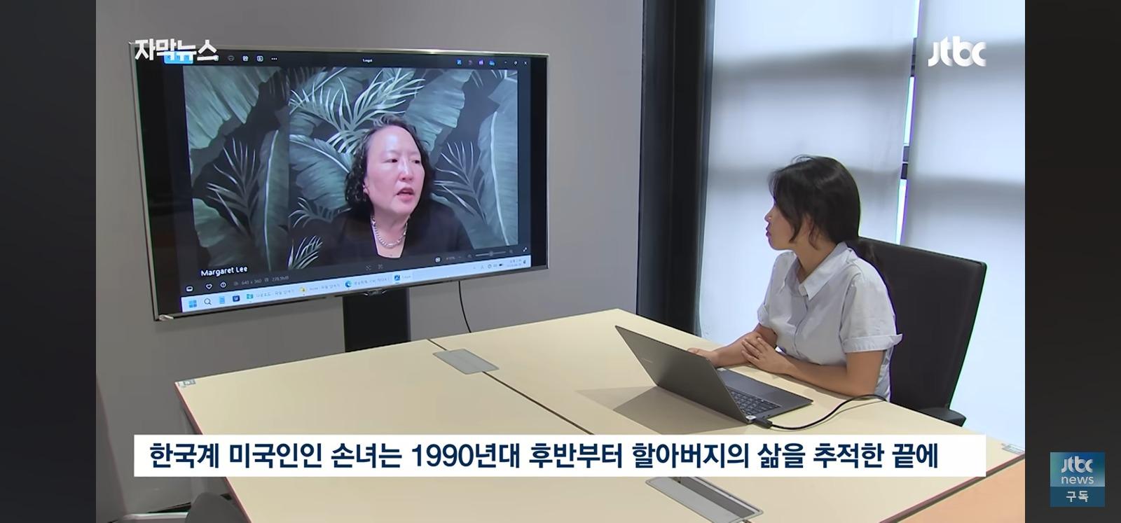 "전과자라서" 가족들이 쉬쉬 알고보니... (7)