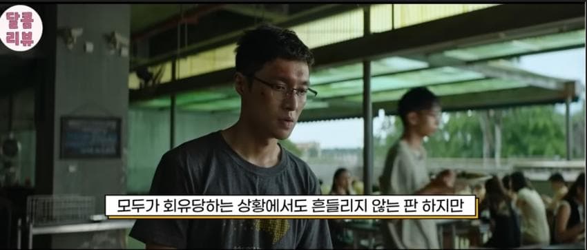 엑소멤버 출연. 캄보디아에서 상영금지당한 중국영화 ㄷ. (43)