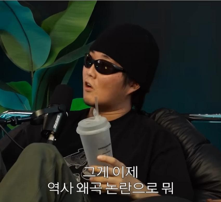 인플루언서 누나의 암살자(들) 관련 소신발언ㄷ (5)