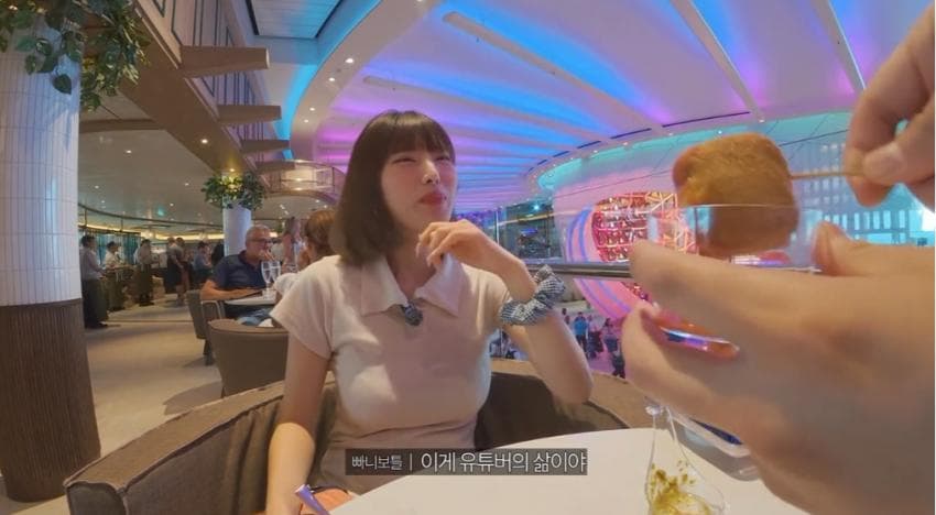 대충격. 혼자신혼여행온 빠니보틀? 일본여자 닮은 여자친구 대공개 (16)