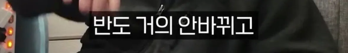 탈북자가 북한에서 생긴 가장 큰 트라우마