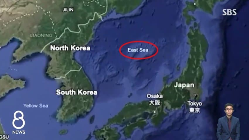 미 해군 연구기관 지도 보니.."독도는 한국 땅' (15)
