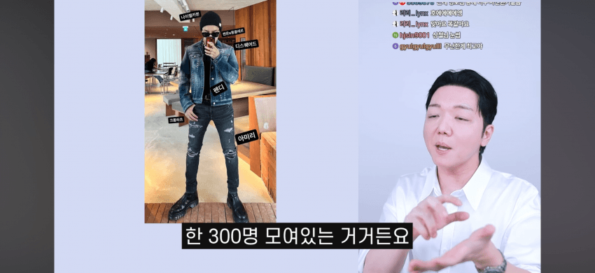 최근에 리섭이 또 찬우 돌렸네 ㅋㅋㅋ (2)