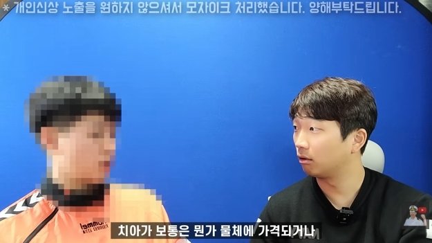 잠수함을 타면 겪는 신체적 변화 (7)