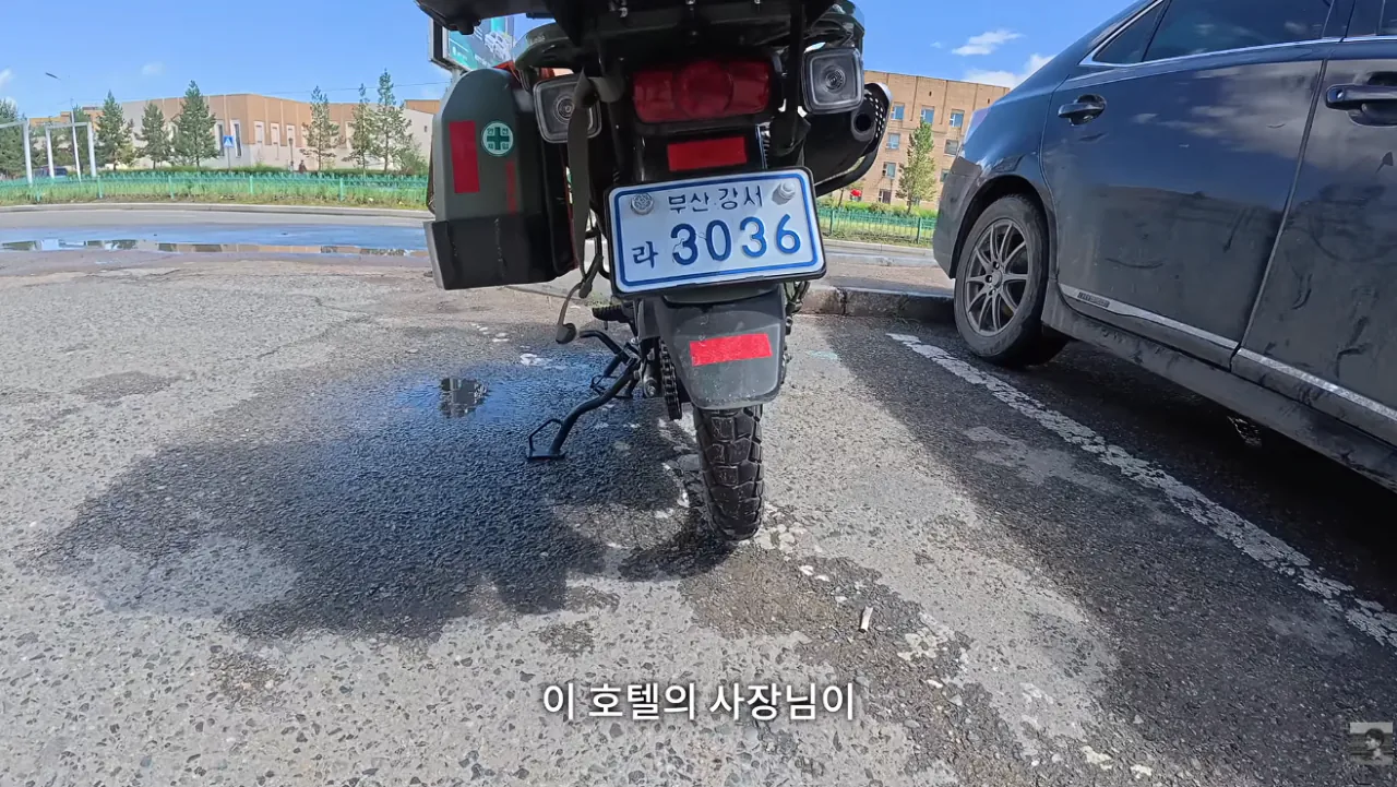 몽골에서 한국인 대우.. (6)