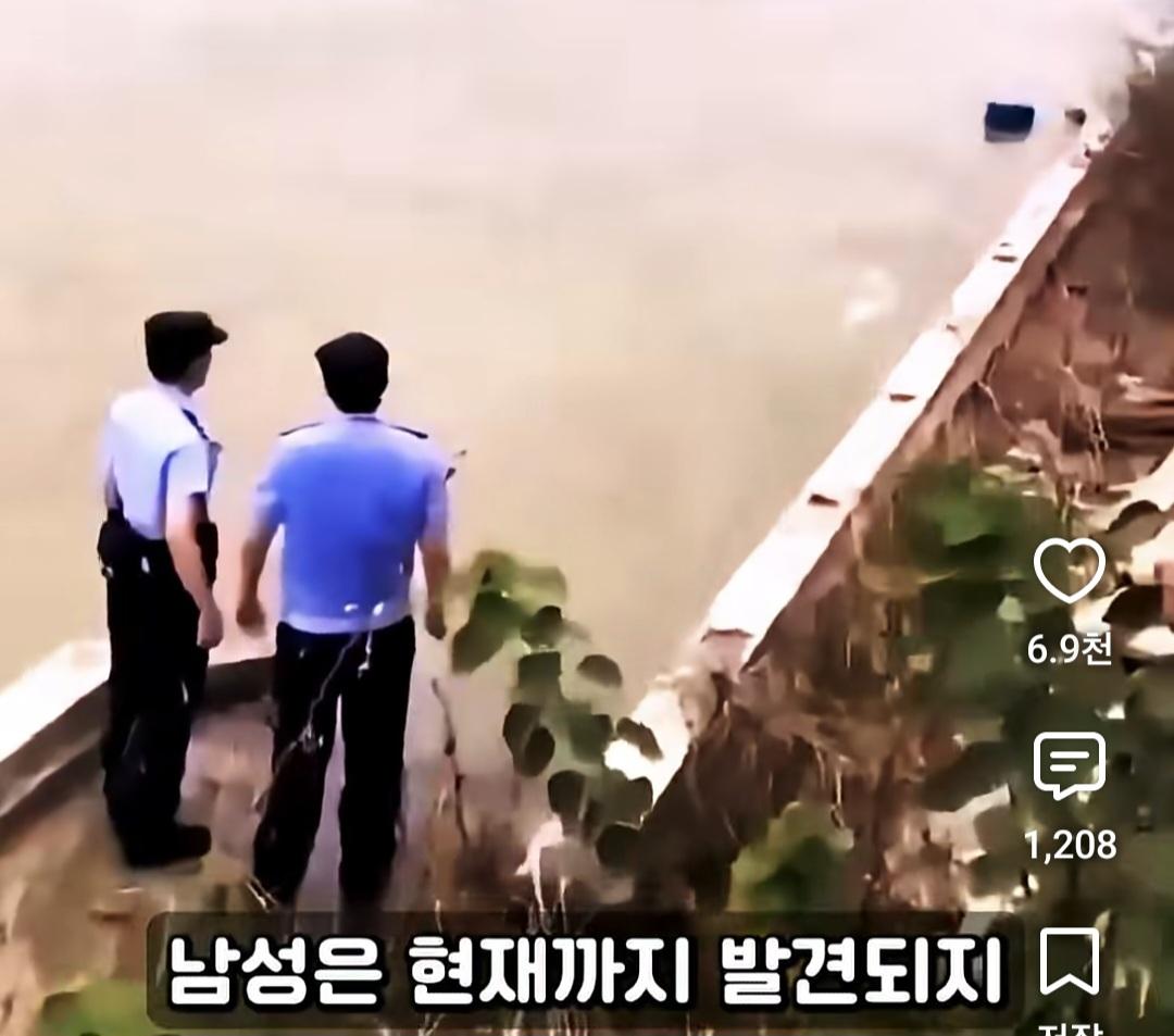 중국 공안의 인명구조 (30)