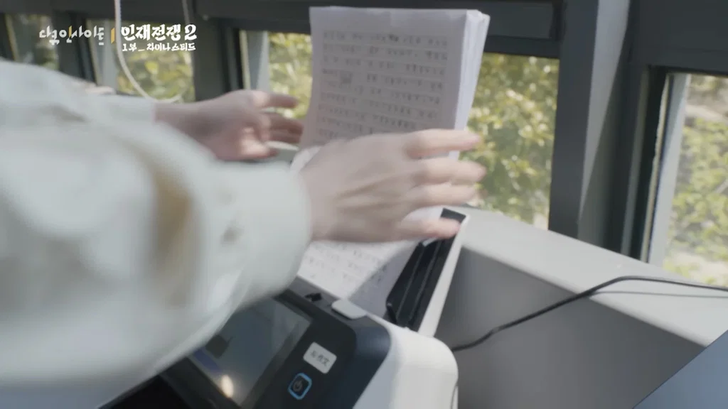 공상과학 SF 영화에서 보던 장면들 현실판같아서 좀 무서운 중국 근황.... (3)