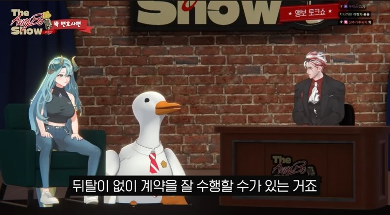 계약서의 꽃은 (30)